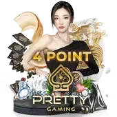 4 Point game icon