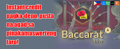 Slot Master Bonus promotion